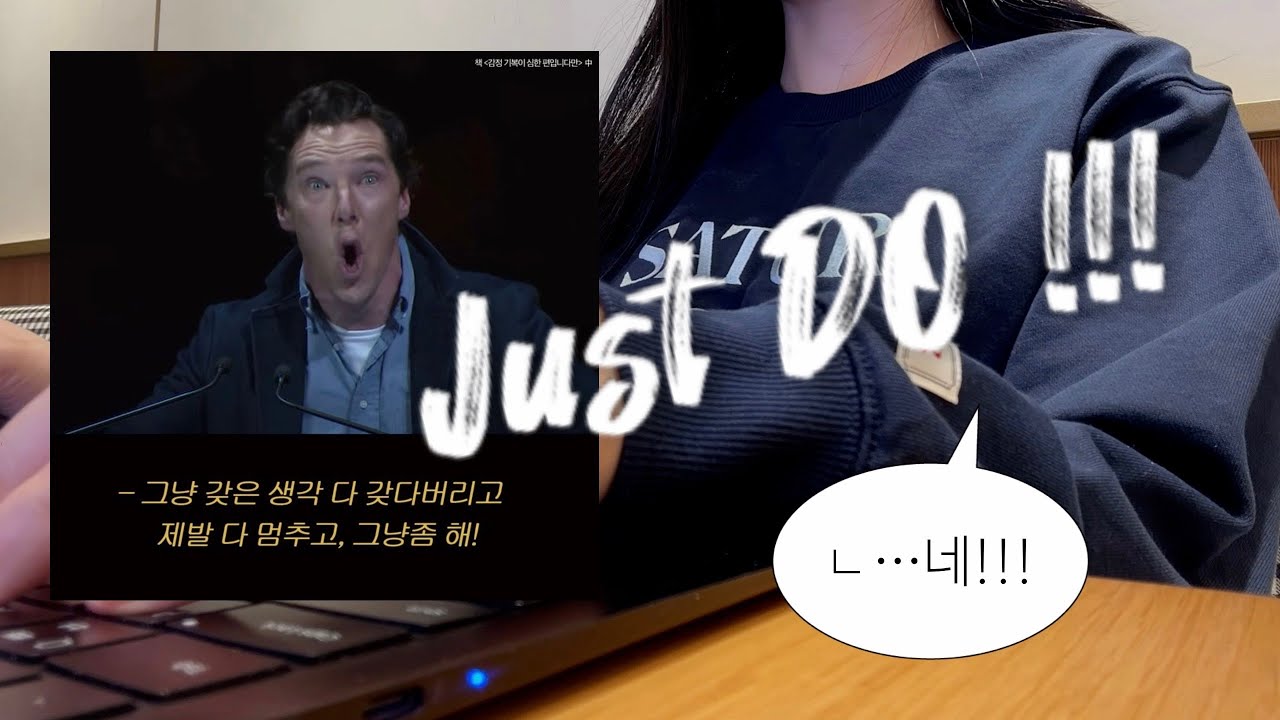 2026 EP.01ㅣ그냥 좀 해 !ㅣ찍고보니 요리밖에 없는 집밥 브이로그ㅣ무인양품 살림템