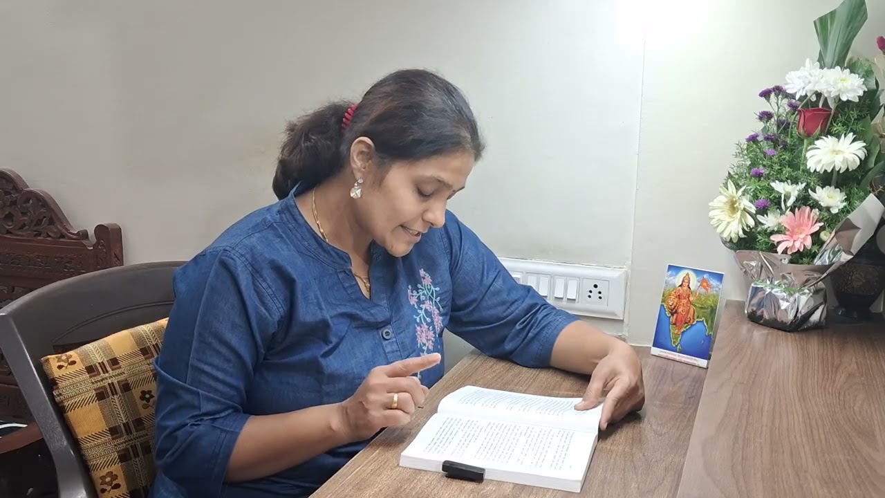 अभिवाचन - समर लिखित 