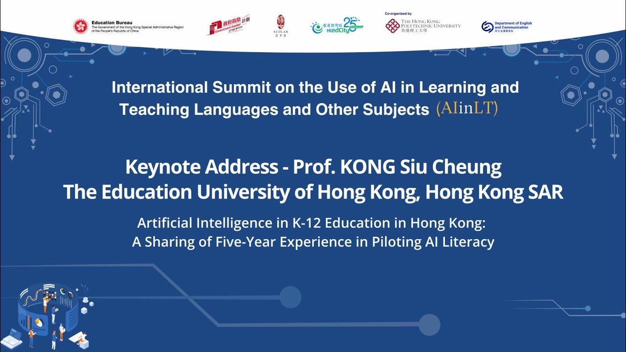 AIinLT 2025 - Keynote Speech by Professor KONG Siu Cheung (4 July 2025)
