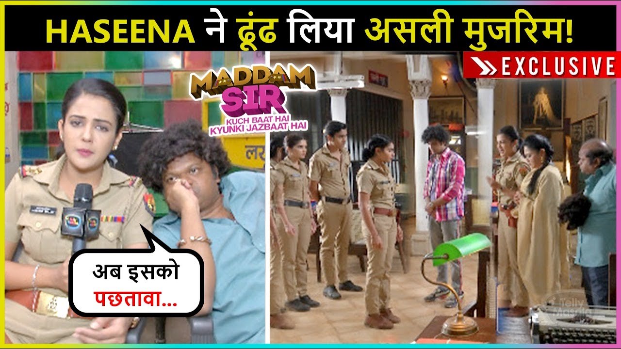 Haseena Malik Catches The Criminal & Solve The Mysterious Case | Maddam Sir | On Location