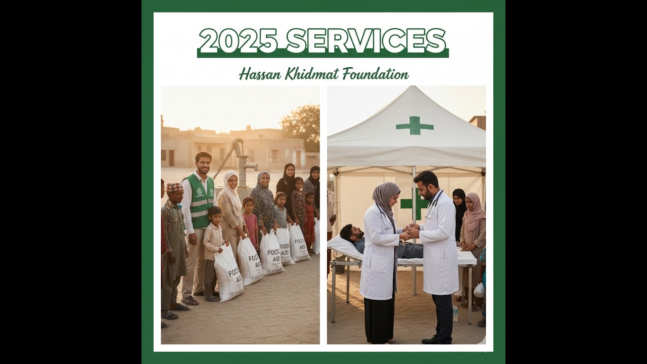 HKF Services-2025