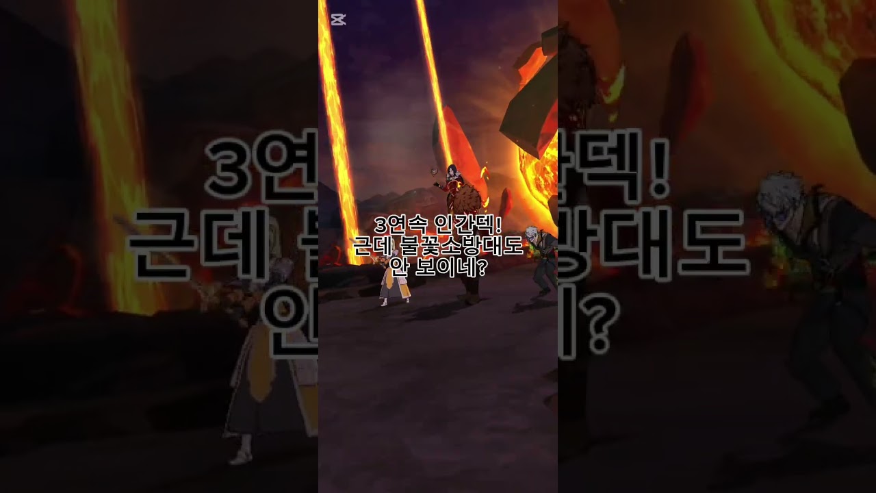 요즘 시대에 마신덱 써보기!