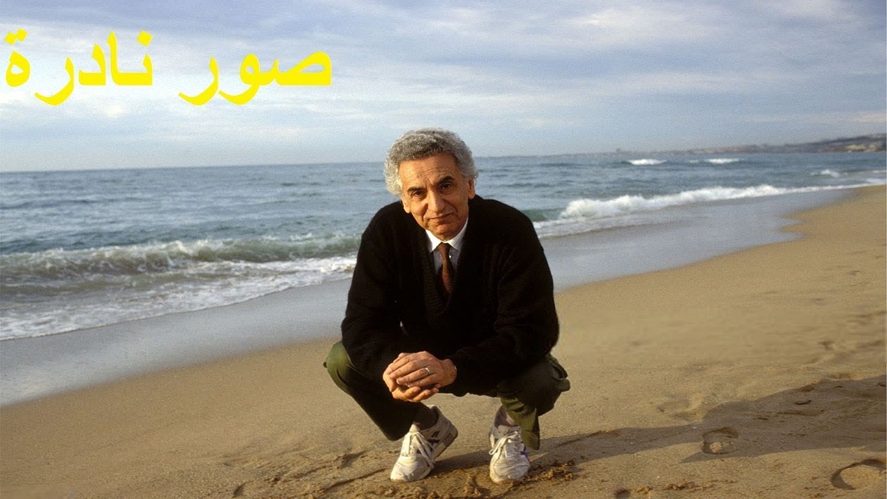 صور لم تراها من قبل لحسين أيت أحمد | Hocine Aït Ahmed