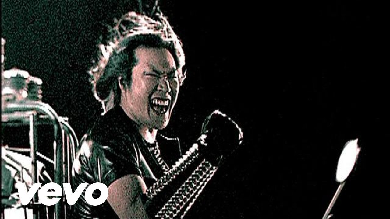 SEX MACHINEGUNS - 出前道一直線