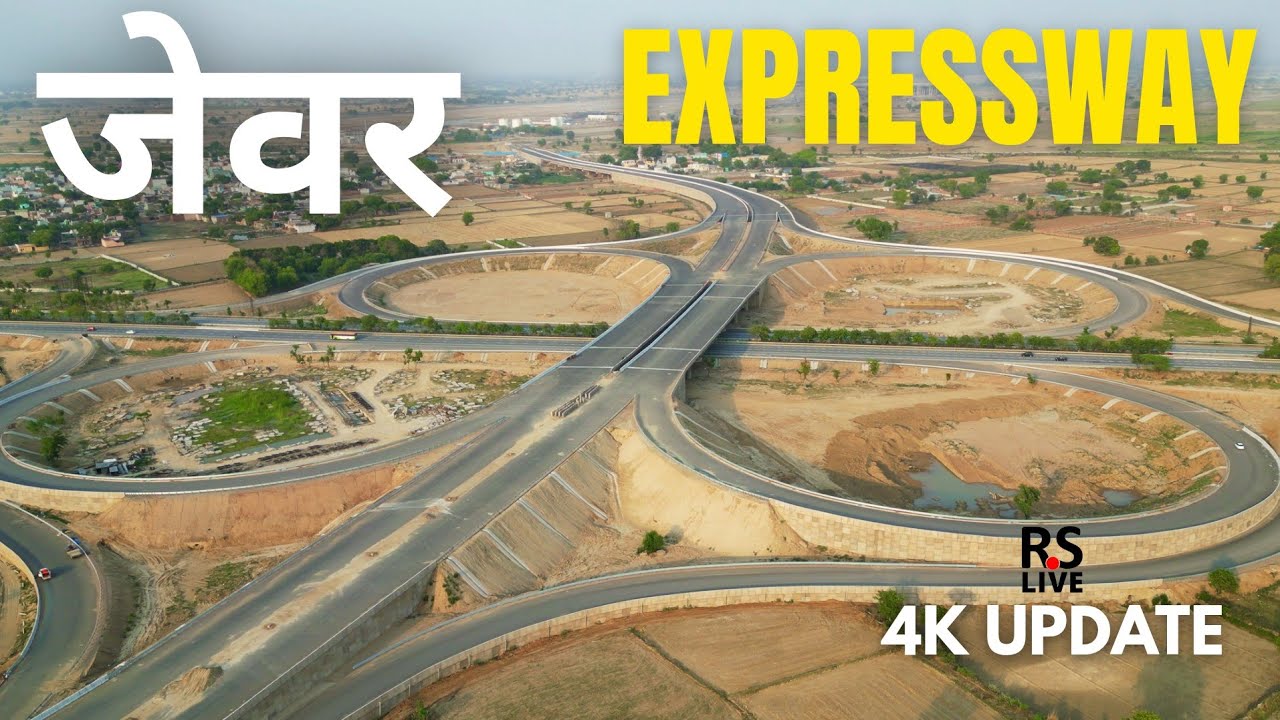 Jewar Expressway | New Update | #rslive | #4k