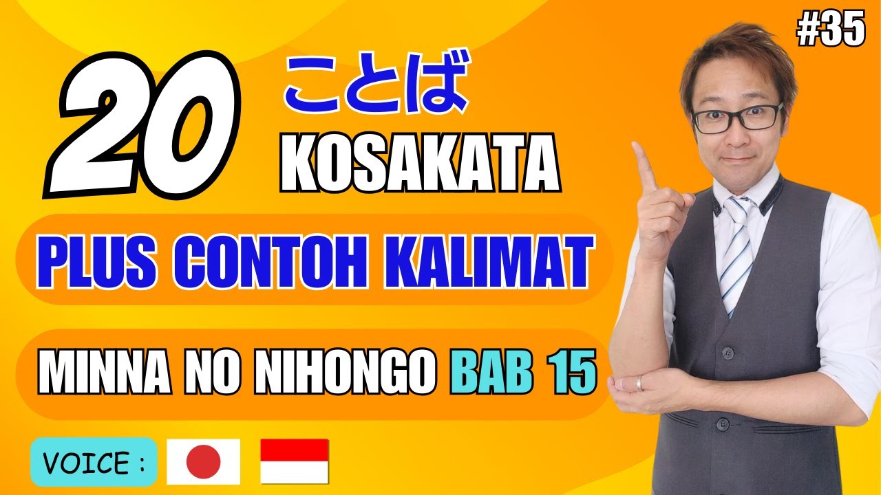 Kosakata Bahasa Jepang – Bab 15 Minna no Nihongo