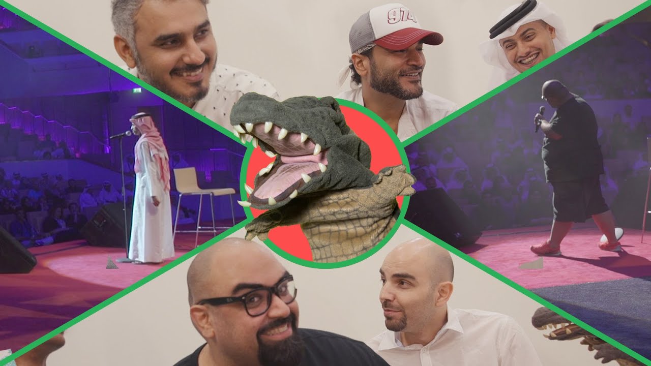 التمساح الحلقة ١١٢ : المهرجانية القطرية جزء ١ | Temsa7LY