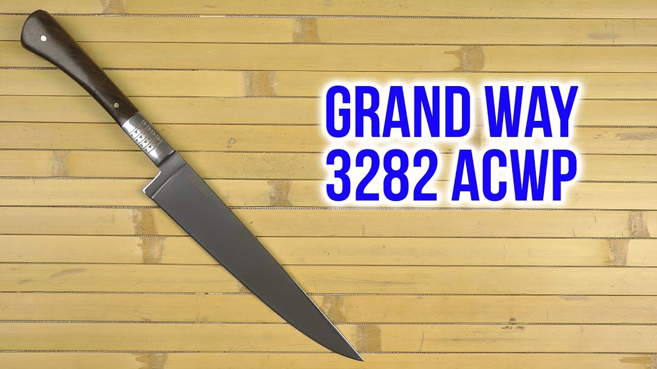 Распаковка Grand Way 3282 ACWP