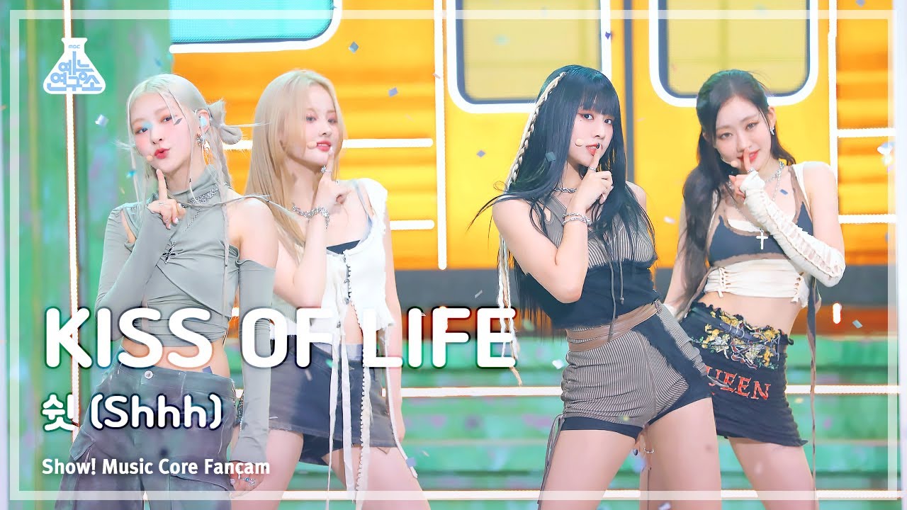 [예능연구소] KISS OF LIFE – Shhh(키스오브라이프 - 쉿) FanCam | Show! MusicCore | MBC230708방송