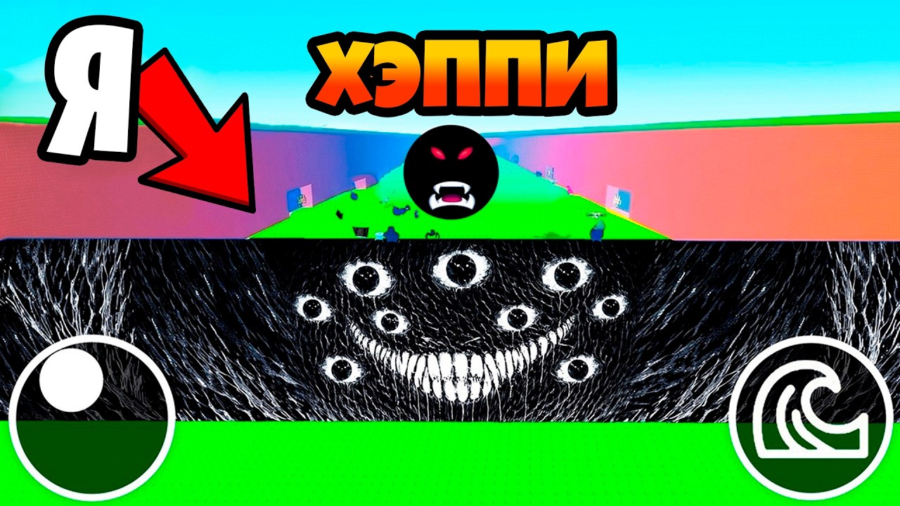 😱Притворился ГИГАНТСКИМ ЦУНАМИ в Tsunami Brainrots РОБЛОКС
