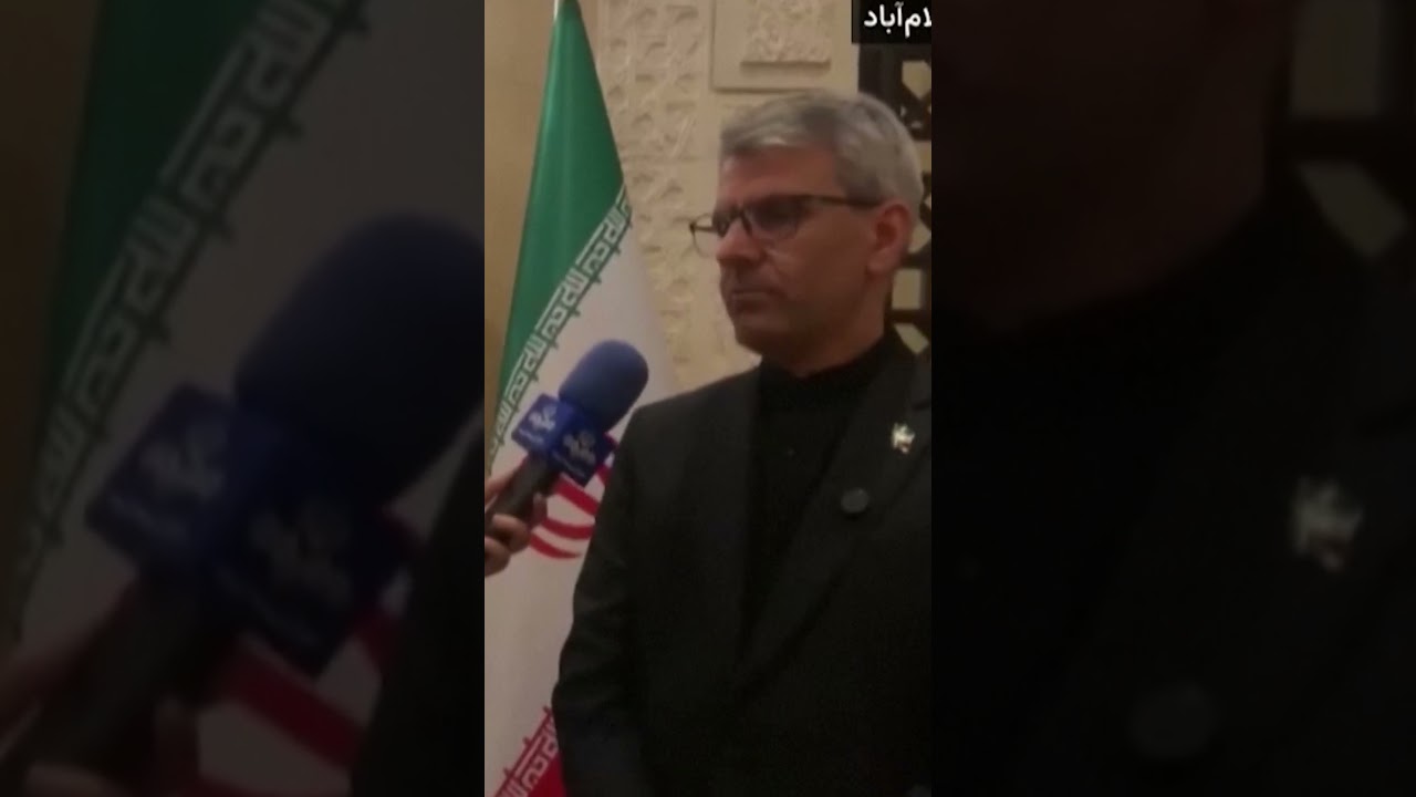 &ldquo;FINGER ON THE TRIGGER&rdquo;: Iran Issues Warning From Islamabad Over Lebanon Ceasefire | DRM News | AH1C