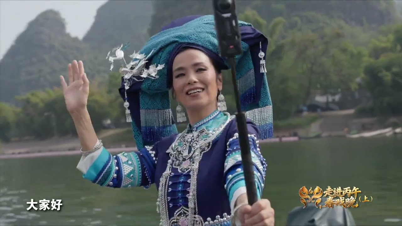 2026 年春节戏曲晚会台前幕后大揭秘
