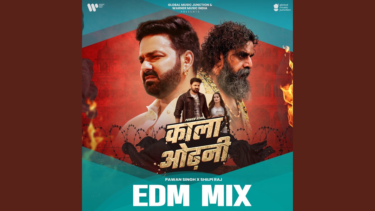 Kala Odhani (EDM Mix)