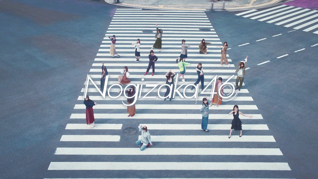 乃木坂46 『Wilderness world』
