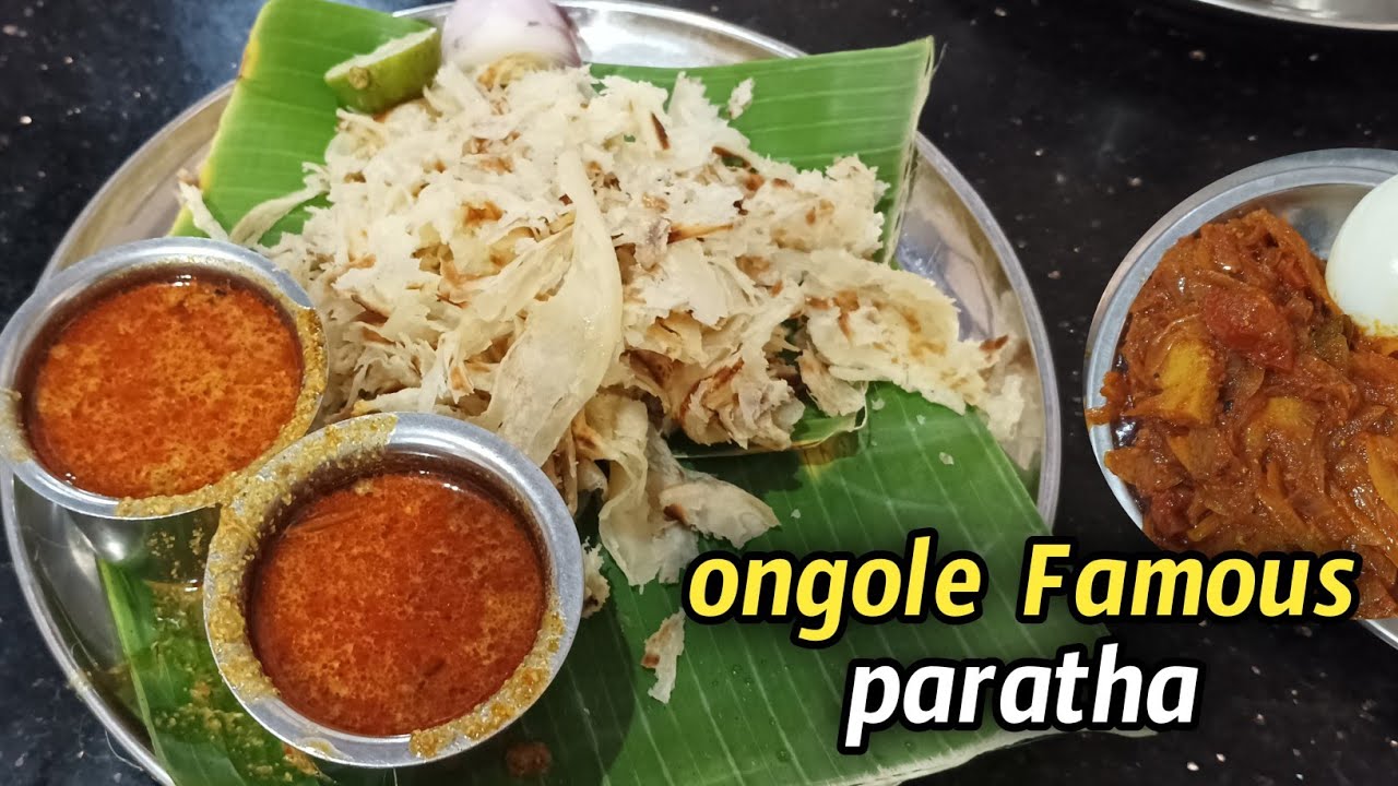 Ongole famous Parotta old Hindustan Restaurant - street catalog