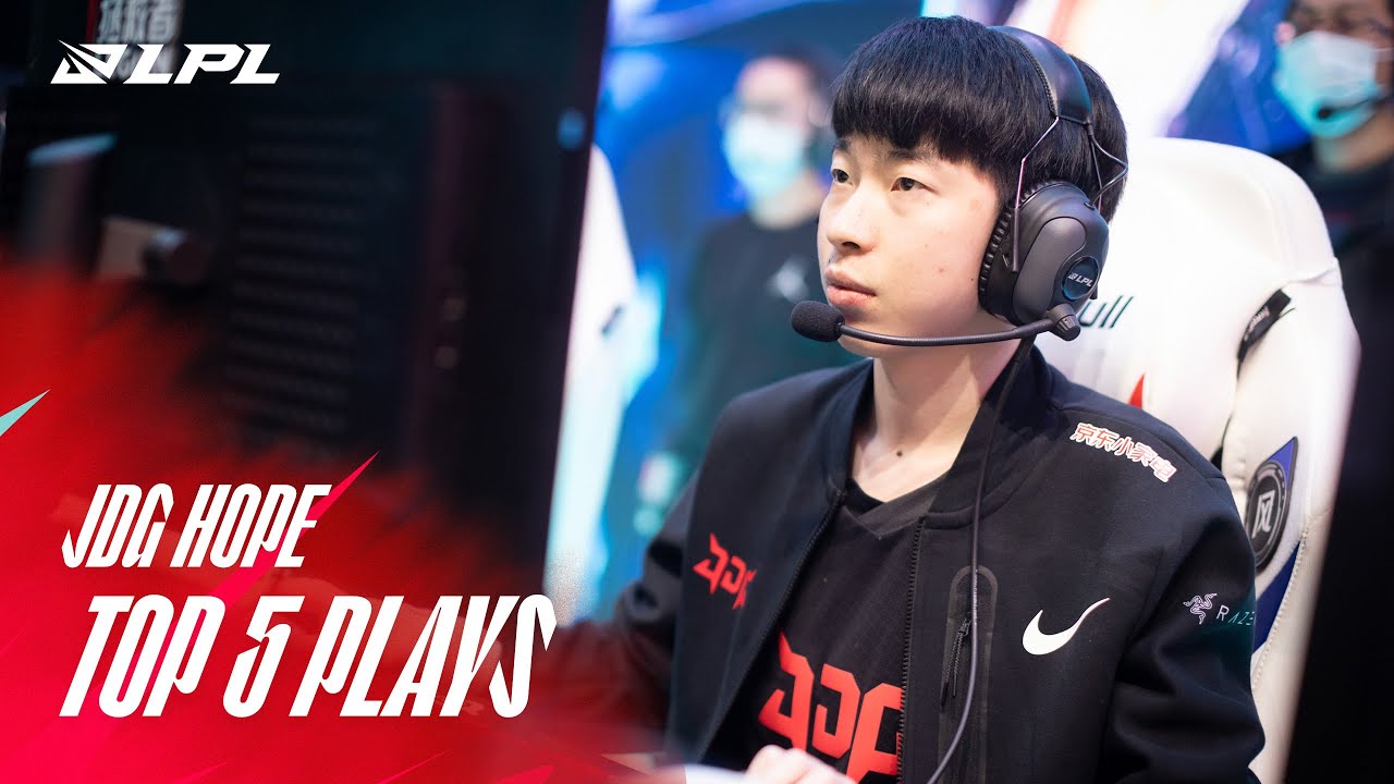 LPL Top 5 Plays | JDG Hope No Hope for TES | 2022 Summer Split Week 1
