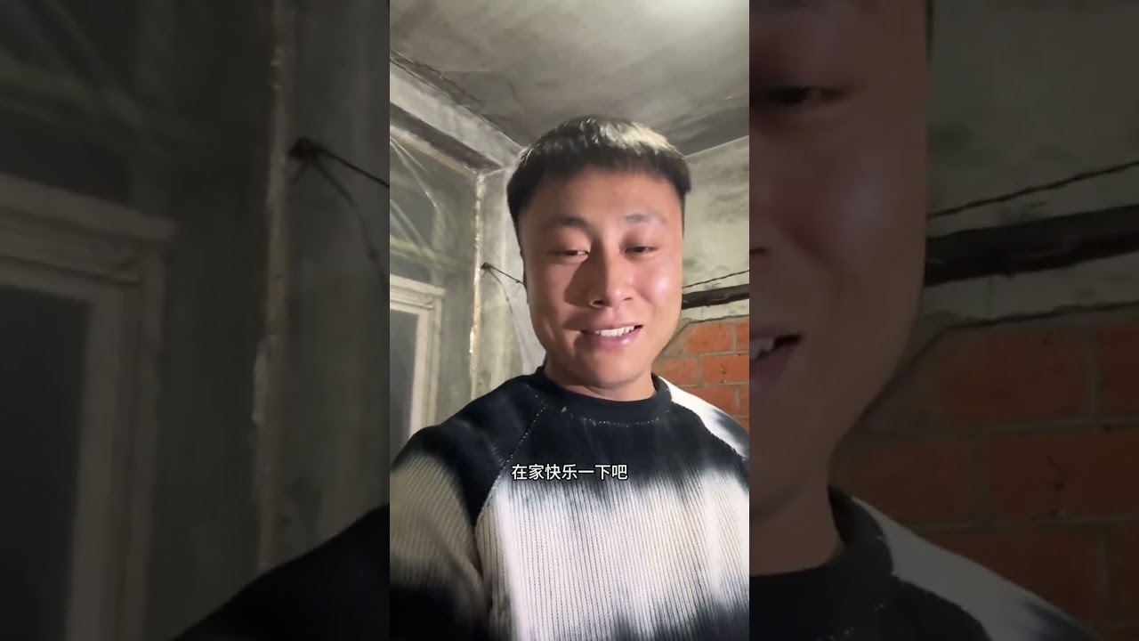 过两天就迎来了降温平均温度都是零下二十多度好在大哥煤炭给我送来了再有几天就可以钓鱼了#钓鱼#农村#钓鱼人就是这么疯狂 #改造小院
