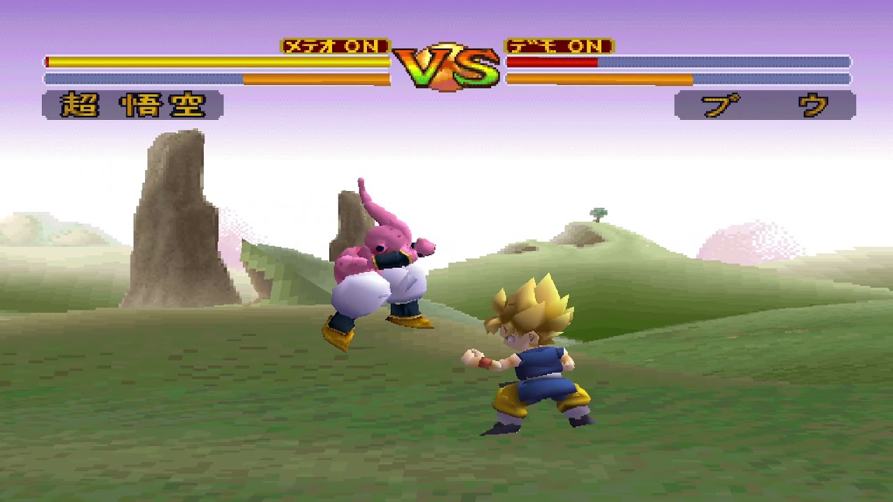 Dragon Ball GT Final Bout (JPN) - Super Saiyan Kid Goku (GT)