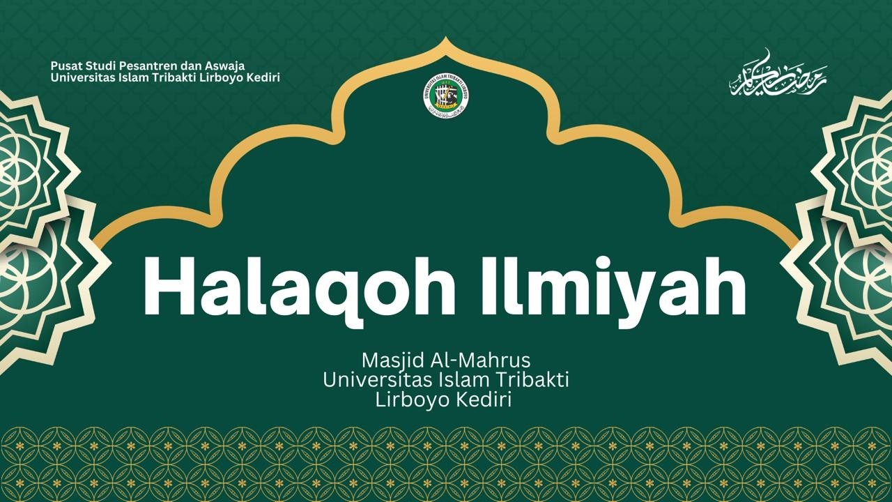 #6 Kajian Syajaratul Ma'arif: Bersama Drs. H. Abd. Halim Mushthofa, M.H.I