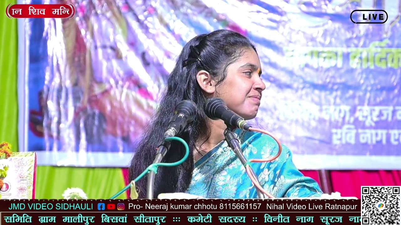  फिल्मी तर्ज देवी गीत // तेरा दरबार बड़ा प्यारा हैं||पूज्या दीदी शांति श्याम की दीवानी जी #Devi_geet