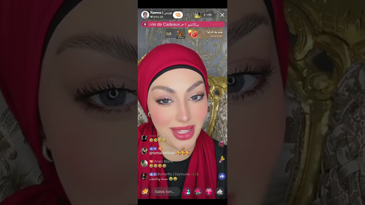 لايف نورس اليوم 14 09 25 live nawres part1
