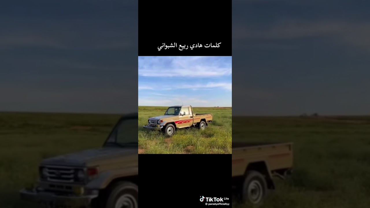 ١١ مارس ٢٠٢٦