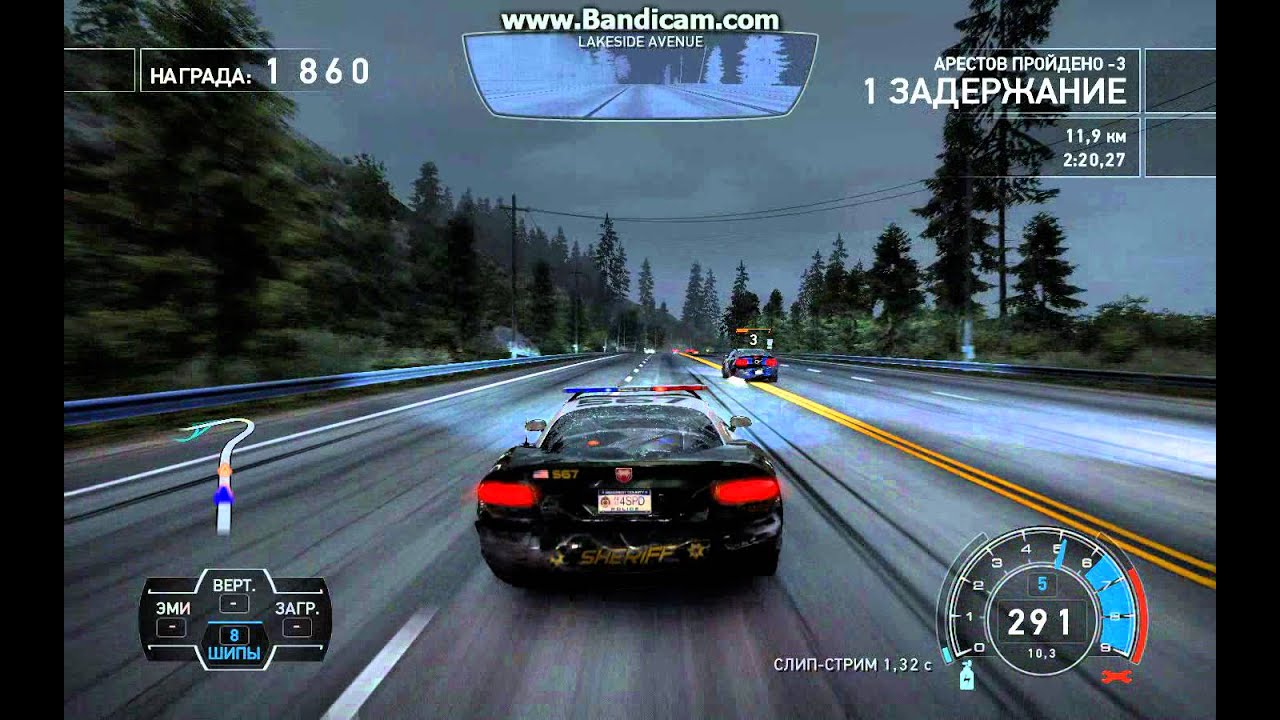 539 NFS11 2011 12 21 13 59 02 090