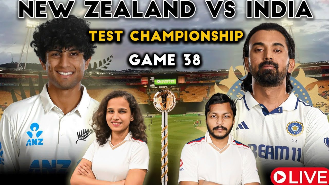 [VERTICAL]RC24 NEW ZEALAND VS INDIA GAME 38 | EP 81 | 