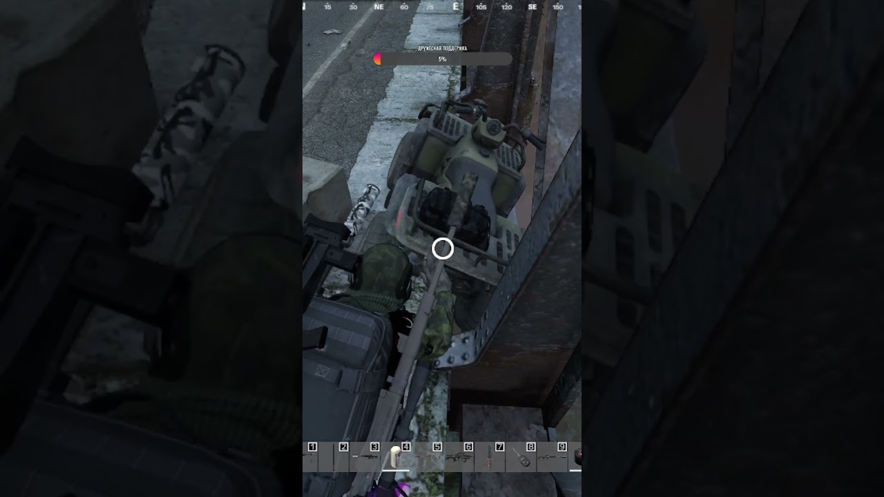Щас, чё будет та... #UmCoPVE #dayz #пэнипрэц