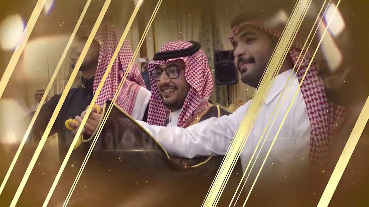 حفل زواج الشاب زياد بن ضاوي العصيمي