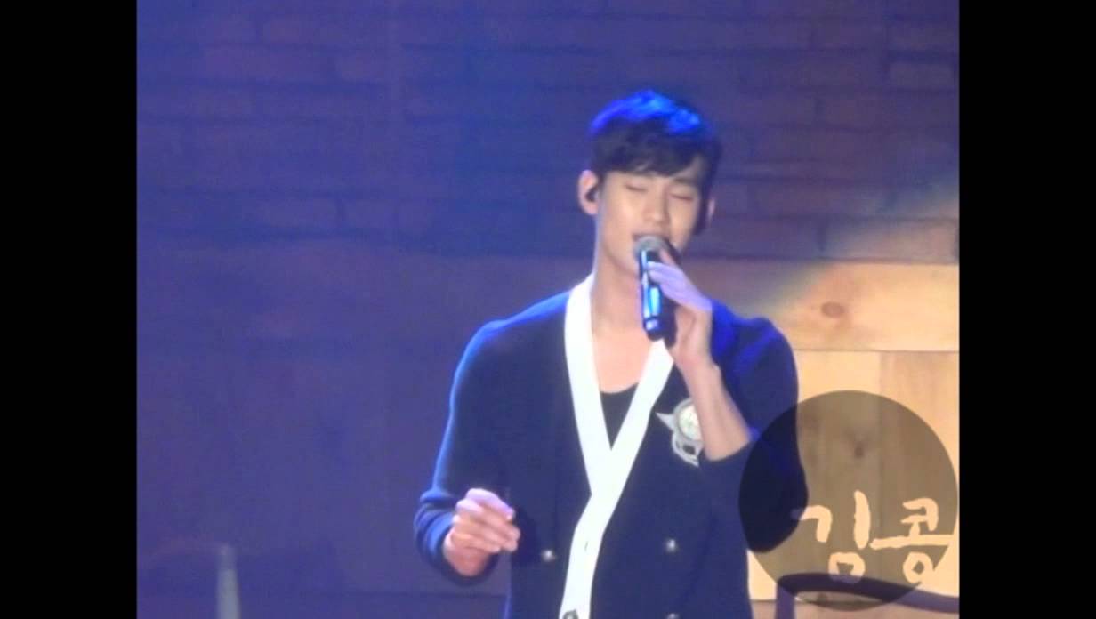김수현 140316 까만치마를 입고