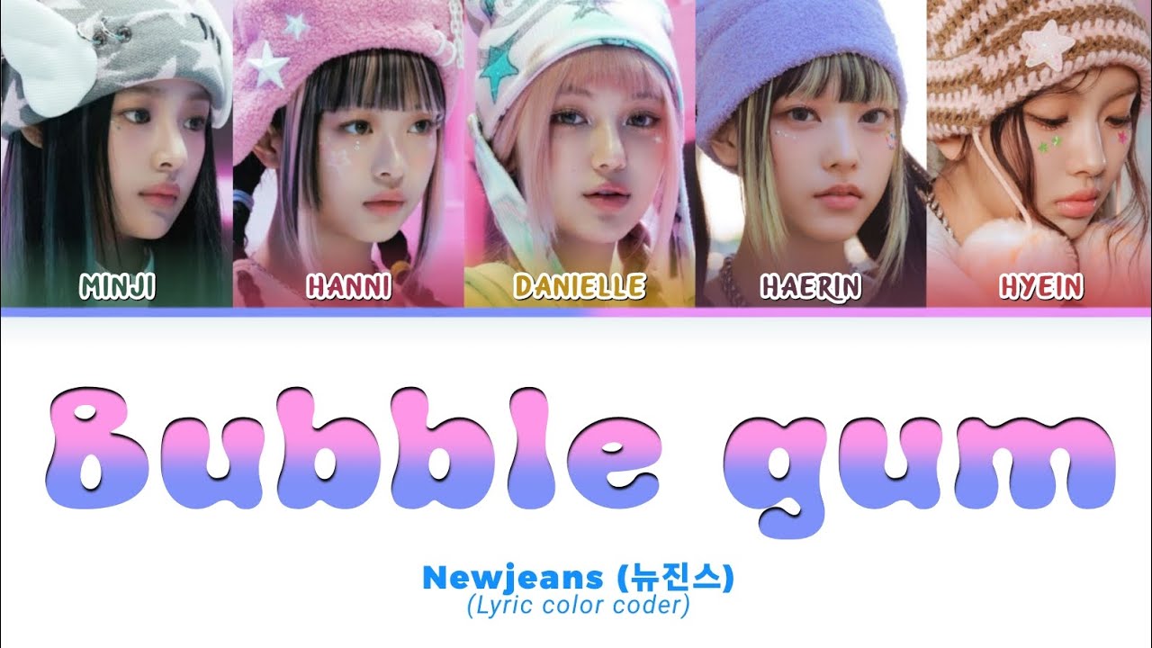 NewJeans 'Bubble Gum' (Japanese ver) Lyrics(뉴진스 Bubble Gum 가사)(Color Coded Lyrics)