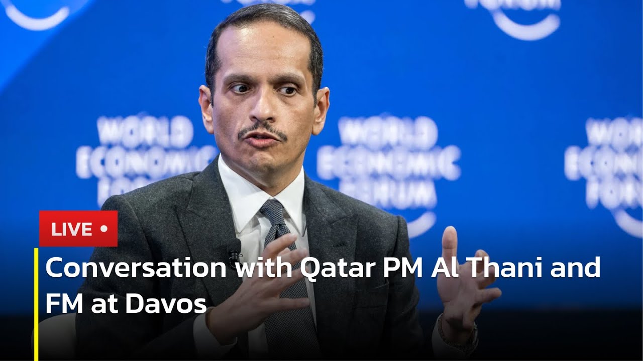 🔴 LIVE: Conversation with Qatar Prime Minister Al Thani at WEF | AC13