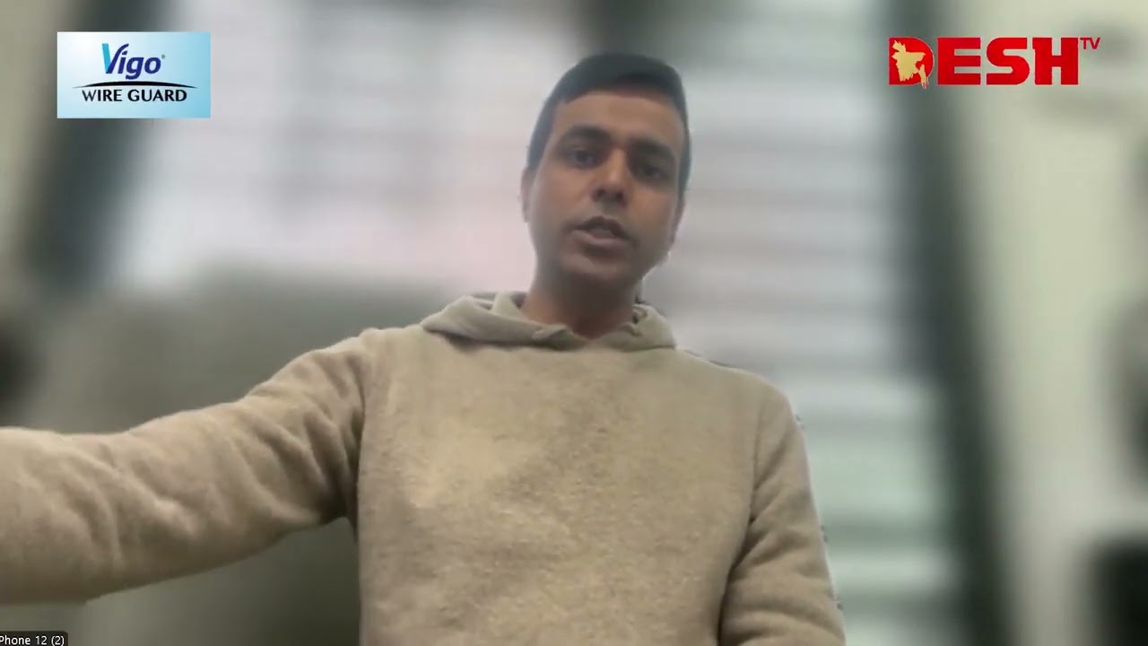 সিলেট সুনামগঞ্জ তাহিরপুর আলমগীর নামে এক চোর আমেরিকা থেকে 90000 ডলার চুরি করে বাংলাদেশের এসেছে 