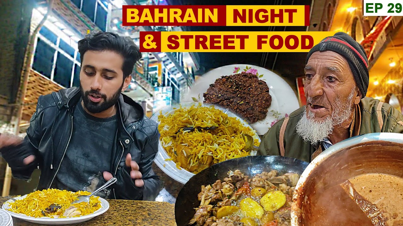 Bahrain Kai Khane 😍 | Or Itni Thand 🥶 | Street Food of Bahrain Swat | EP 29