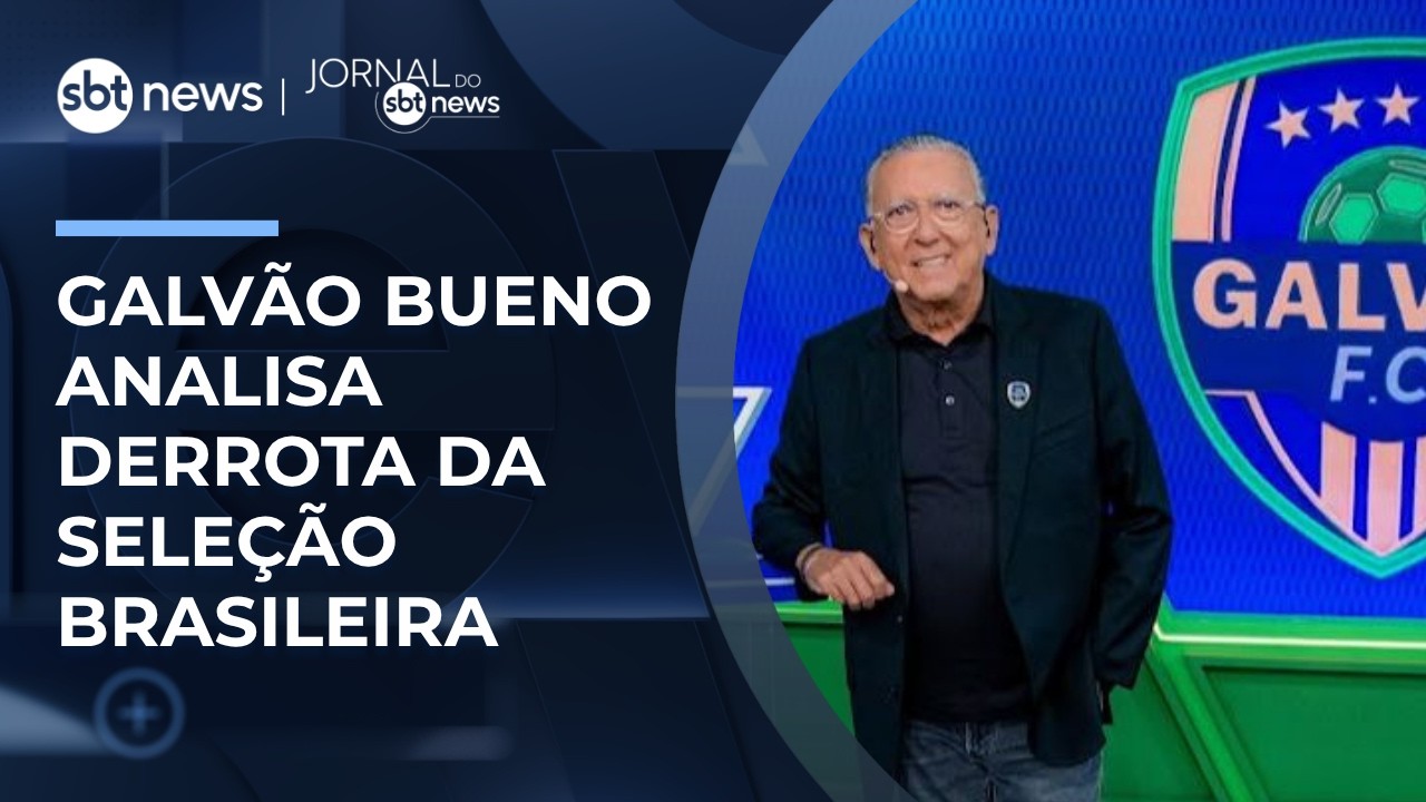 Sele&ccedil;&atilde;o brasileira &eacute; derrotada em Boston antes da convoca&ccedil;&atilde;o final para mundial | #JornaldoSBTNews