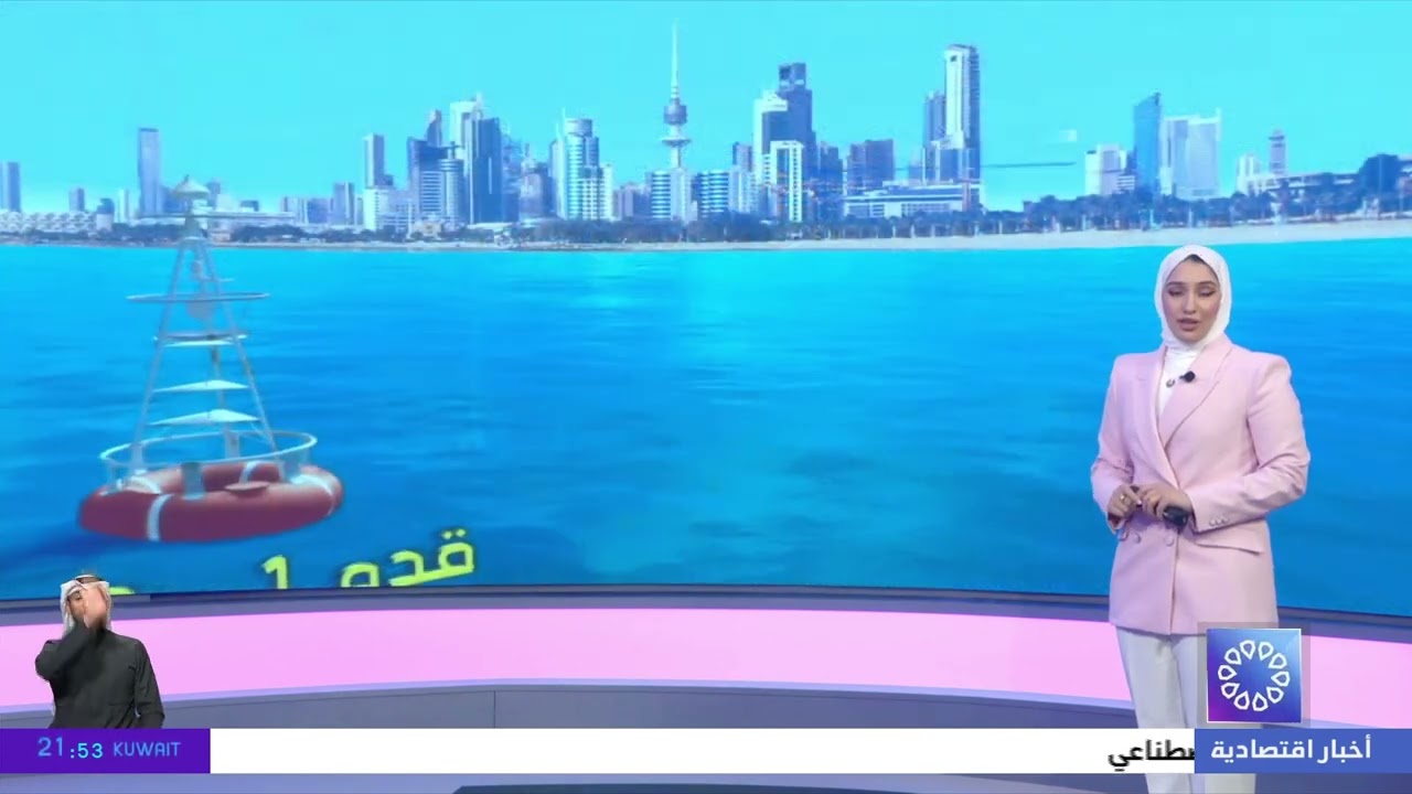 طقس بارد وغائم جزئي والرياح جنوبية شرقية