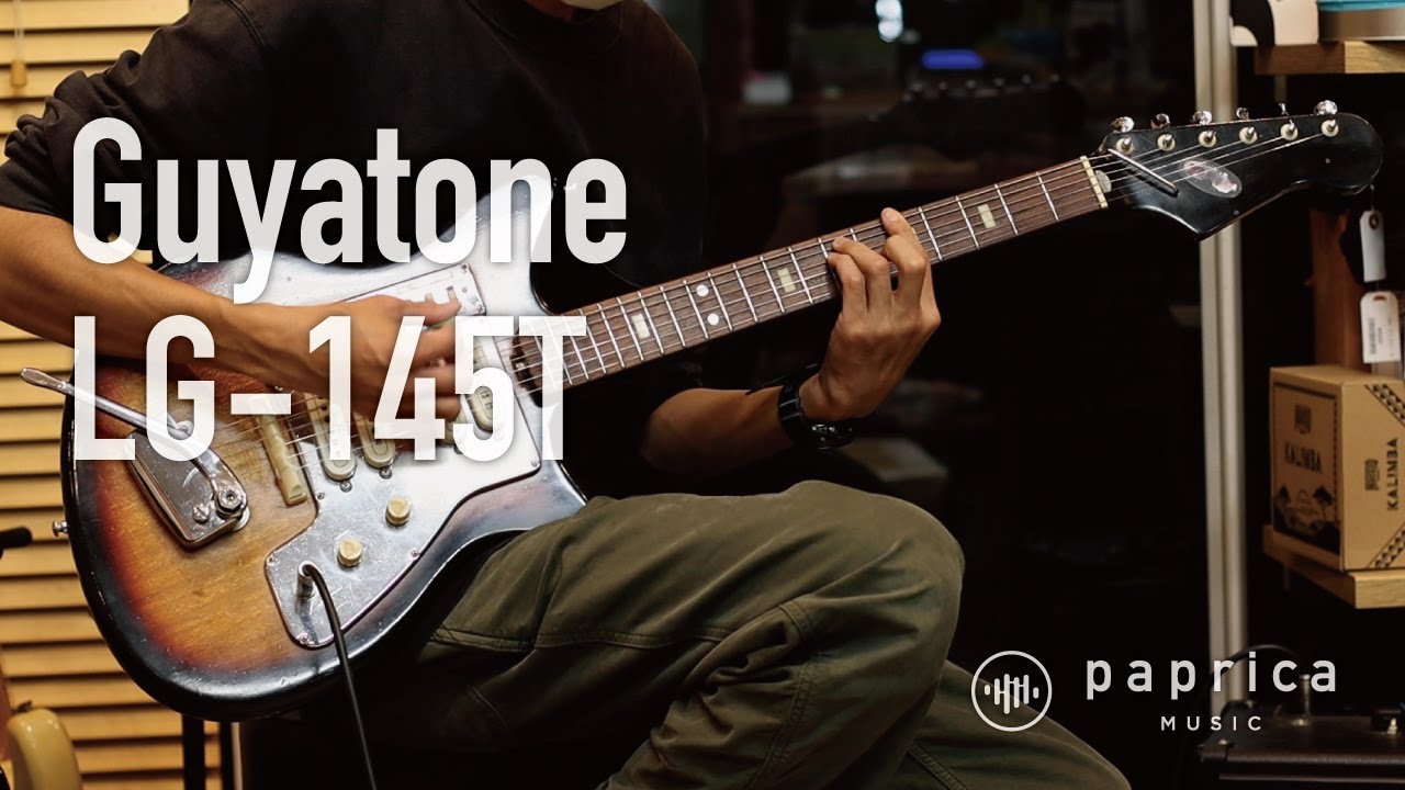 Guyatone LG-145T