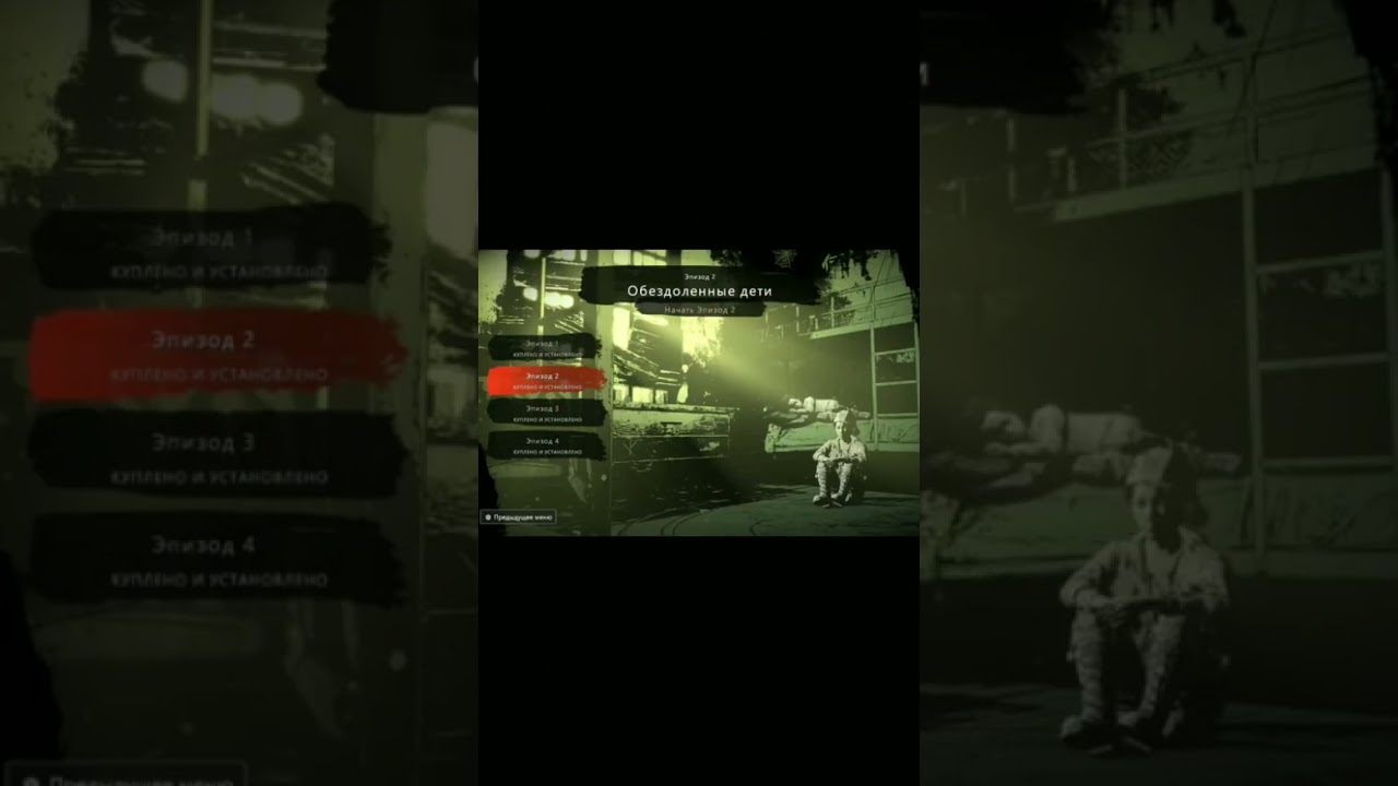the walking dead season the final mobile android ilk s&uuml;r&uuml;m&uuml; v.0.0.1