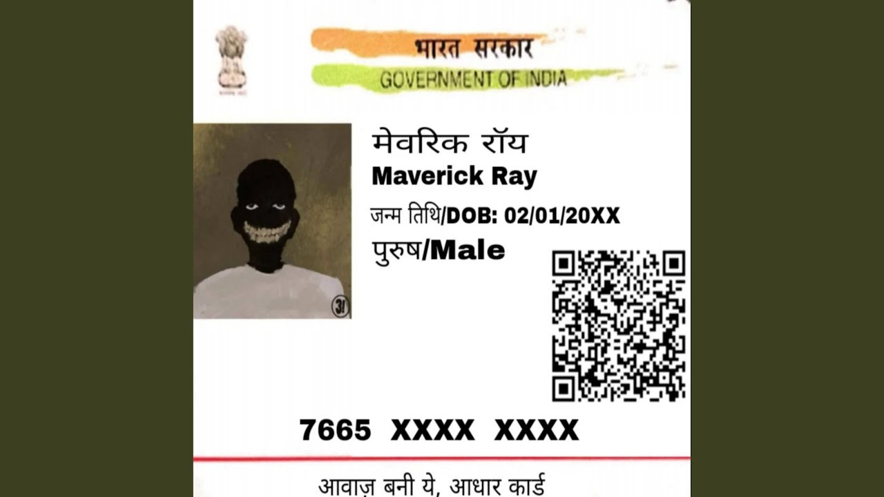 AADHAR CARD