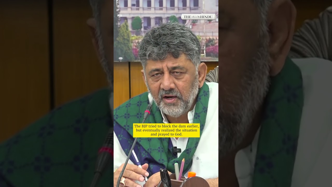 Cauvery water row: Request all organisations not to hold any bandh, protests, says DK Shivakumar