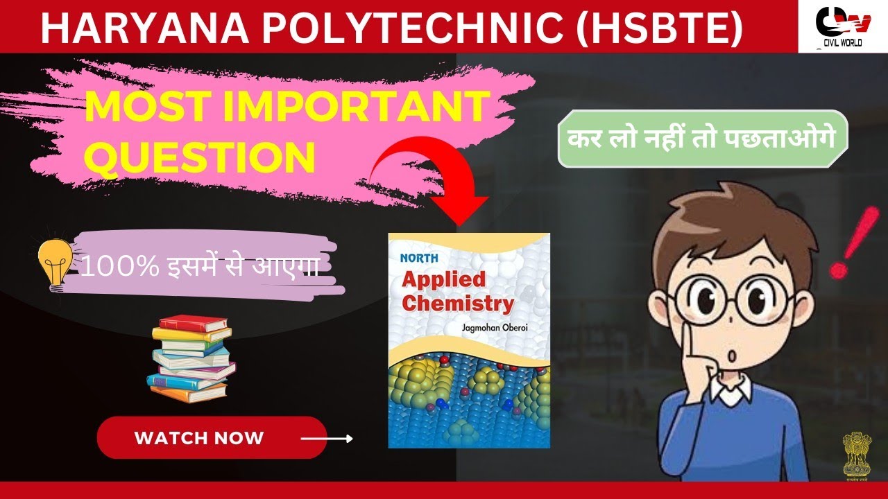 Haryana Polytechnic Applied Chemistry 1 Important Questions// Applied Chemistry 1