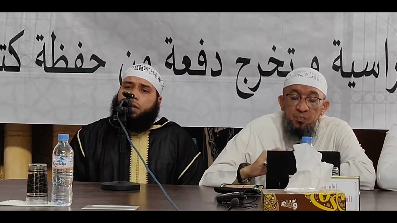الشيخ القارئ أسامة منشري الجزائري حفظه الله / من مسجد النجاح - المنظر الجميل القبه ولايه الجزائر 