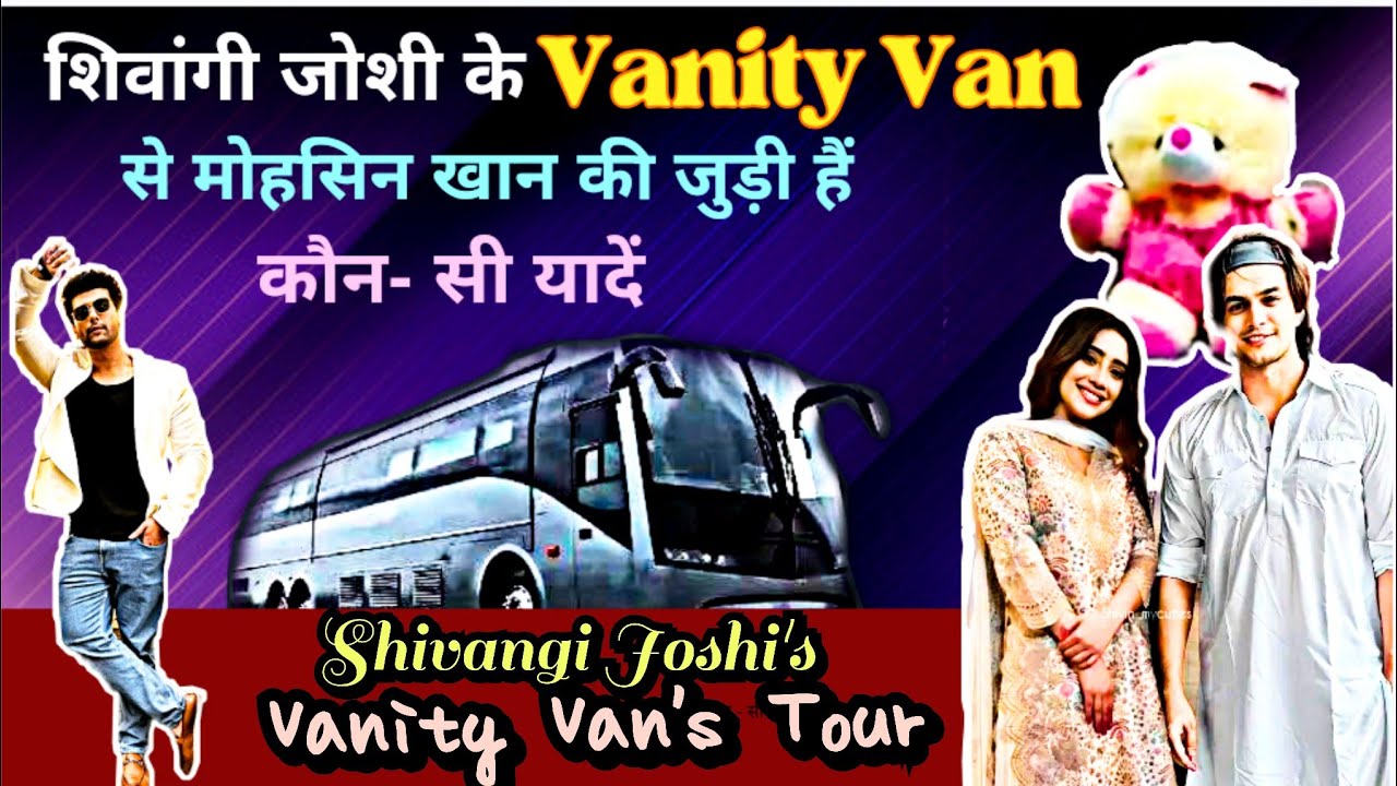 Какие воспоминания о Мохсине Кхане связаны с Vanity Vanity Vanity Шиванги Джоши?