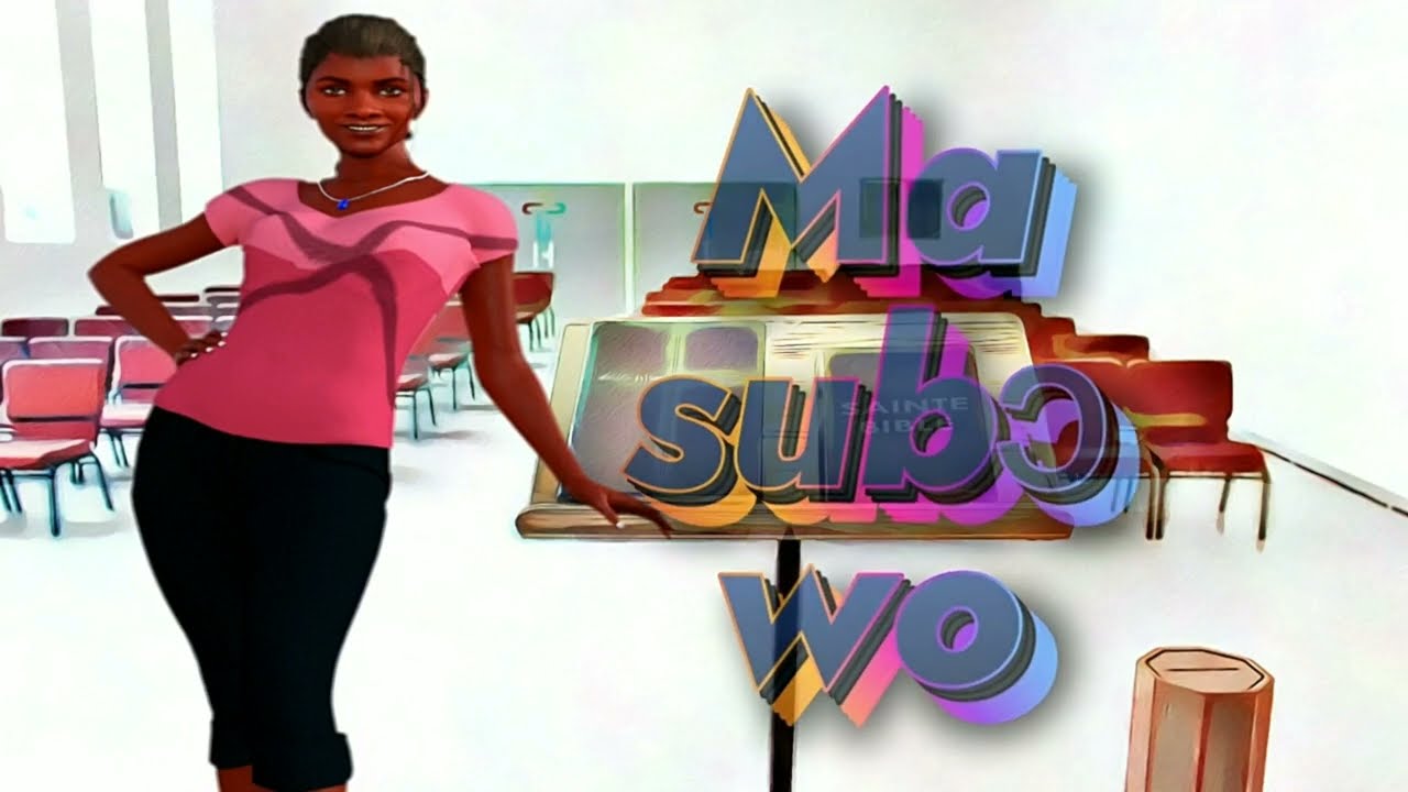 MA SUBƆ WO (I will worship you) - HONOS [Lyrics vidéo officiel 3D]