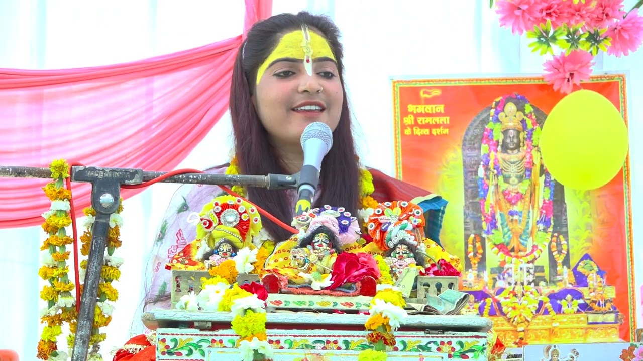 आत्मदेव की कथा का बहुत ही मार्मिक प्रसंग || कु-वर्षा शास्त्री || 8394048143