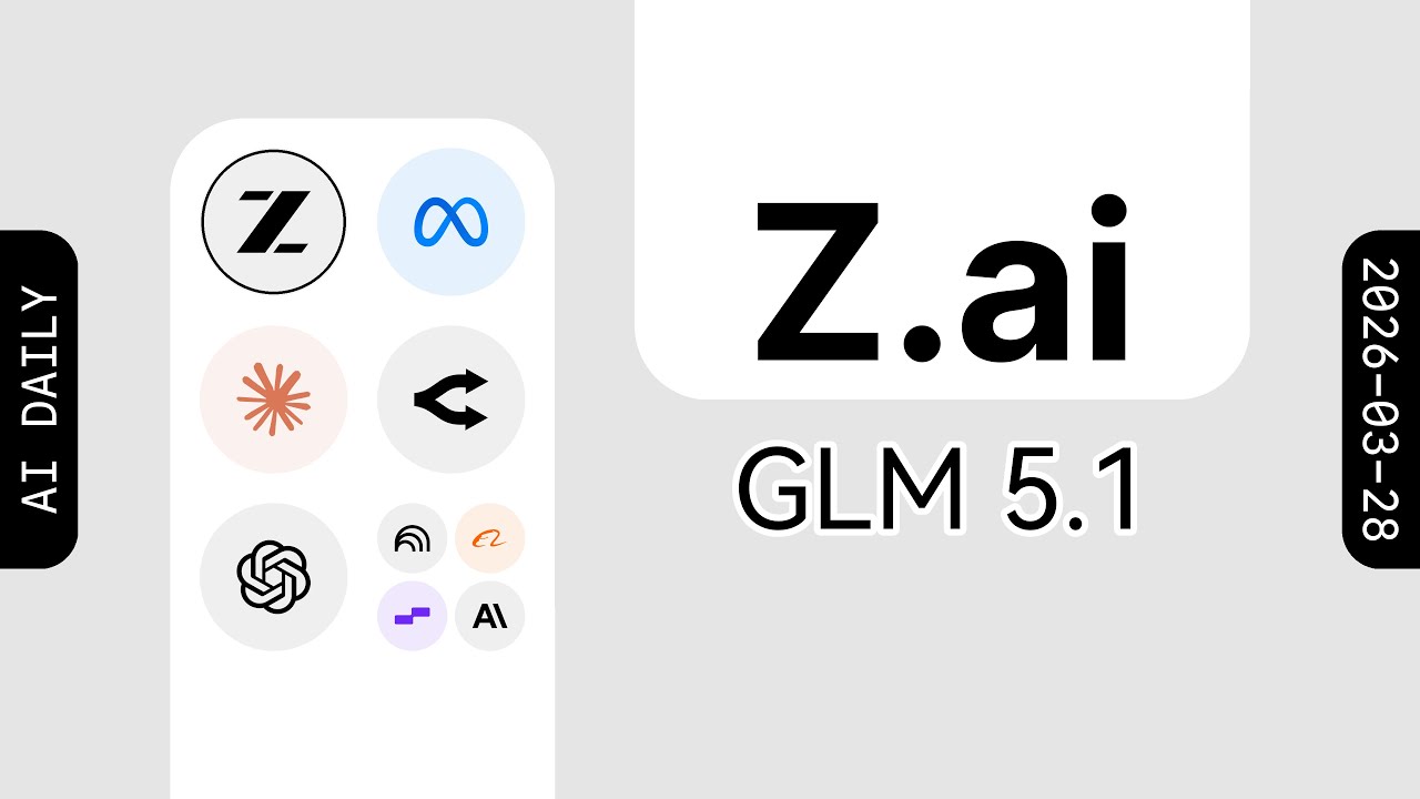 智谱向 GLM Coding Plan 用户开放 GLM-5.1 模型使用【AI 早报 2026-03-28】