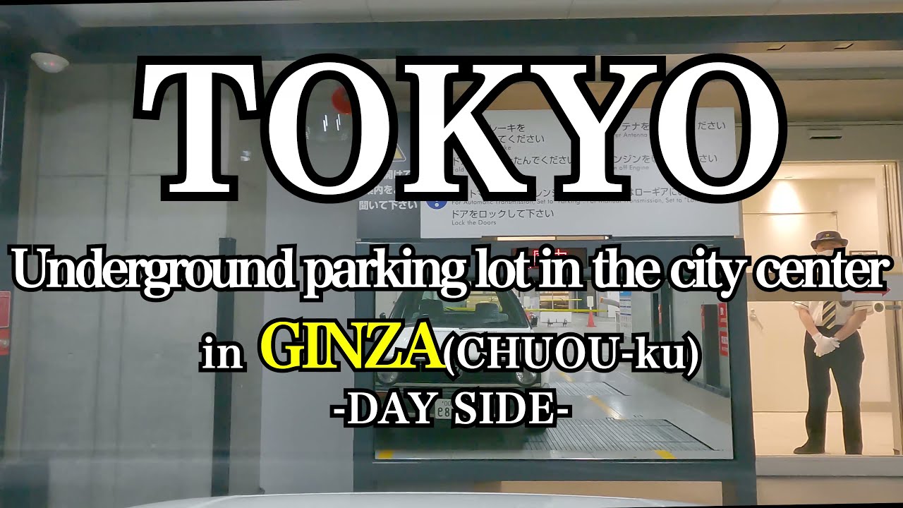 【4k】TOKYO EXPRESS WAY Extra edition 