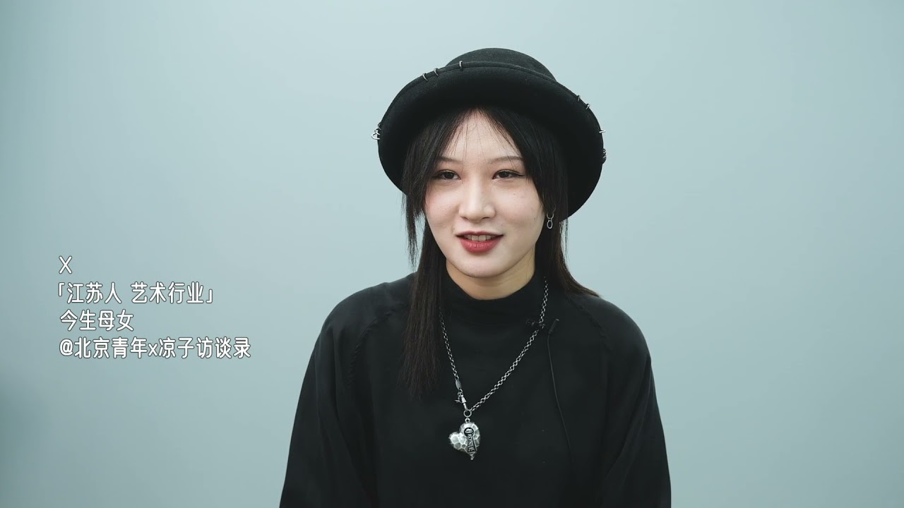“这种事情发生了，你一生都不会忘记，它就像一块大石头...”