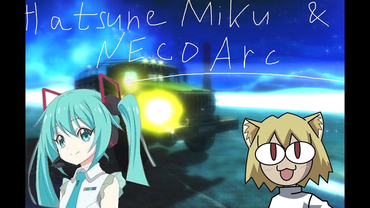 Hatsune Miku and Neco Arc - Нас не догонят ( fliktm )